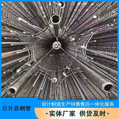 南圣镇法兰式声测管规格