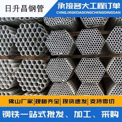 南圣镇声测管桩基现场检测技术规定