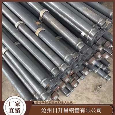 南圣镇最薄的声测管壁厚可以到什么程度