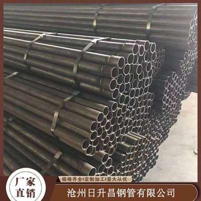 南圣镇声测管规格型号对照表