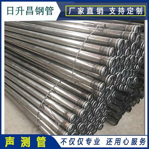 南圣镇声测管在桥梁建筑工程中起什么作用?