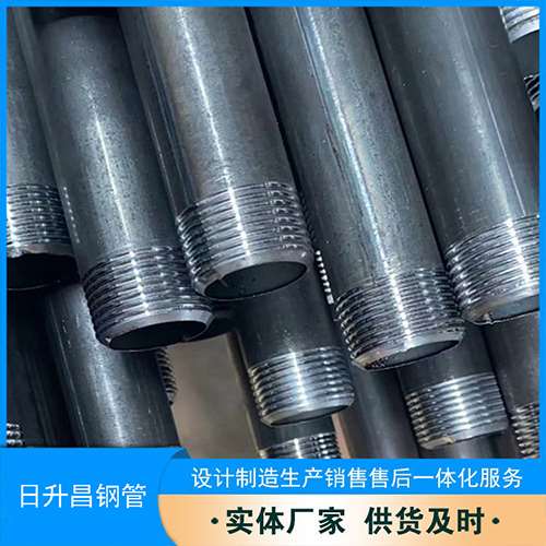 南圣镇声测管盖子崩掉应该怎么办