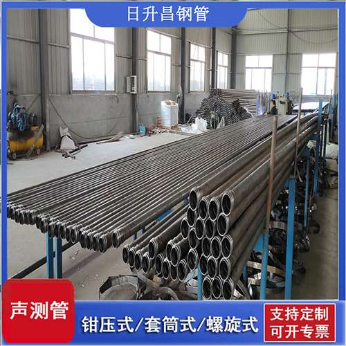 南圣镇50声测管材质是无缝钢管吗?