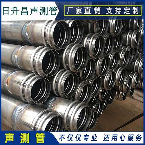 南圣镇声测管现场检测用什么方法？